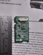      index BD DP525-264 Vivitek D551 D555  .