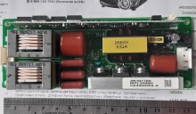   USHIO PHG251A1TD 3N101702 AC240W  NEC P401W  .