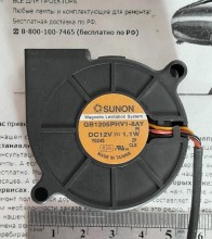  SUNON GB1205PHV1-8AY R 50x50x15mm 1.1W Blower Cooling Fan 3Pin