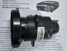  Optoma HD143X VDHDNTe YM133A***