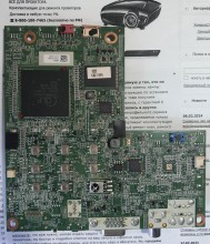   Optoma S322 DS315e DASSNN