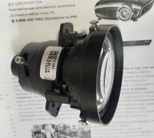  Optoma EH412 C19U