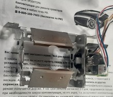   (Auto Iris, AI) Epson EH-TW9300 EH-TW8300 EH-TW7300 HC 5040