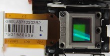 Панель LCD H369L (B)