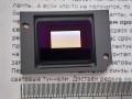  DMD  1910-543AB "042"