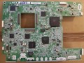   NEC PWC-4895A 7N248951 P554U  .,    