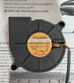 Вентилятор SUNON GB1205PHV1-8AY R 50x50x15mm 1.1W Blower Cooling Fan 3Pin