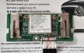   Epson Wireless Lan Epson WLU5000-D101 / 217762500 EH-TW750 EF-11 FH52 1795F 2255U  .