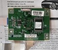   Epson H814WFD_R1 EB-2255U  .
