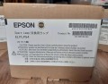 Оригинальная лампа в модуле для проекторов Epson EB-S7 S72 S8 S82 W7 W8 X7 X72 X8 X8E TW450 H325C 705HD H311B H328B H325B H367B H368B V13H010L54 ELPLP54