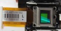 Панель LCD H369L (B)