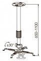 Кронштейн Kromax PROJECTOR-300 серый, 650-1100мм, наклон, поворот 360°, до 10кг