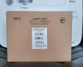       NEC P401W P451W P501X NP23LP